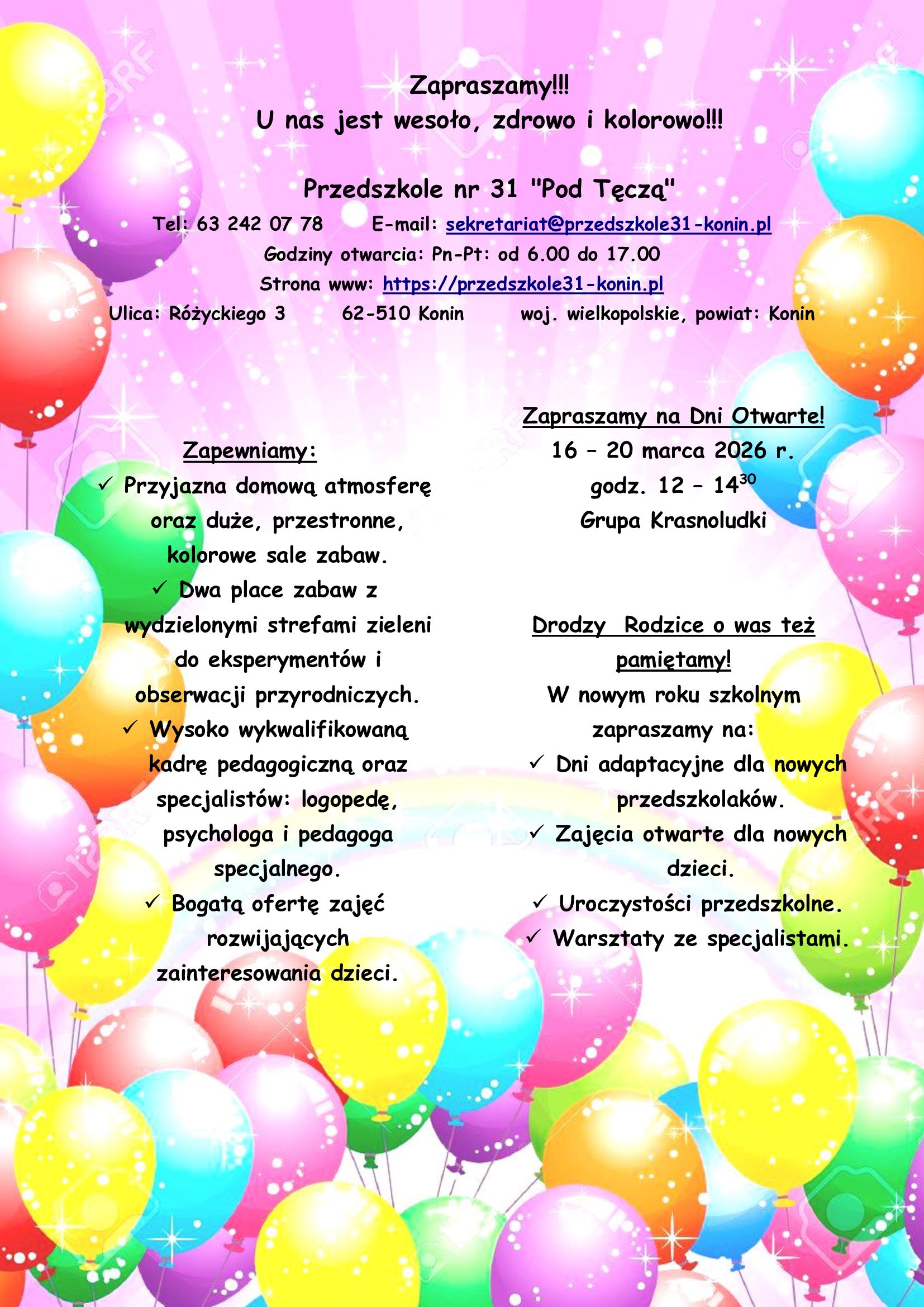 Oferta rekrutacja 25